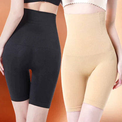 Seamless Lower Body Slimming High Waist Body Shaper